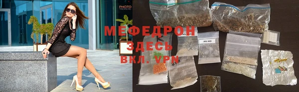 ешки Балабаново