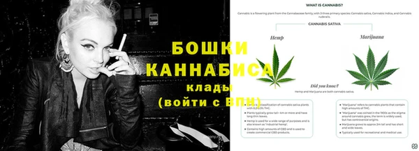 ешки Балабаново
