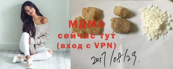 ешки Балабаново