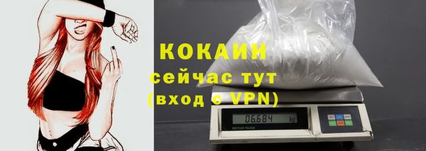 ешки Балабаново
