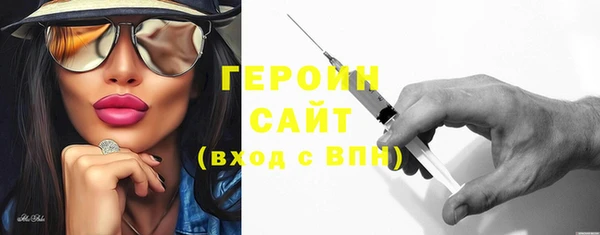 ешки Балабаново