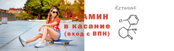 ешки Балабаново