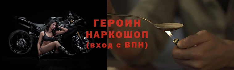 дистиллят марихуана Балахна