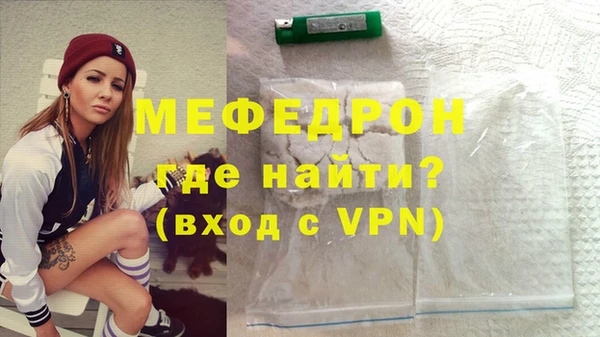 ешки Балабаново