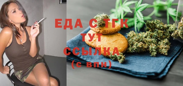 ешки Балабаново