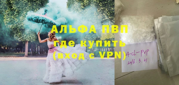 ешки Балабаново