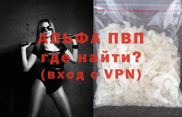 ешки Балабаново
