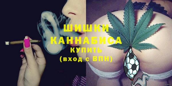 дистиллят марихуана Балахна