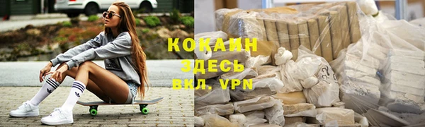 ешки Балабаново