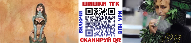 МАРИХУАНА марихуана  Купить где  Дальнегорск 